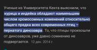 Screenshot2025-05-24-20-09-11-316org.mozilla.firefox-edit.jpg