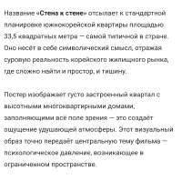 Screenshot2025-06-20-15-53-49-428com.android.chrome-edit.jpg
