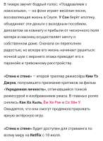 Screenshot2025-06-20-15-54-02-779com.android.chrome-edit.jpg