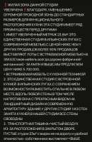 Screenshot2025-06-20-21-25-57-511com.avito.android-edit.jpg