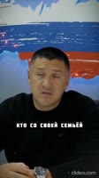 17286727090960.mp4