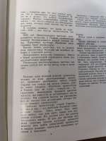 IMG20250706041355.jpg