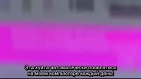 обновления windows updates.webm