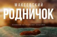 PnxEfkAbHMdqzdRyQ5mv0PiM-KwpJKRJpJUJmq6A9yyPcL9PmXWkjn-uoBozuNTMWkAslM5t9rf5hF8wfppbRO.jpg
