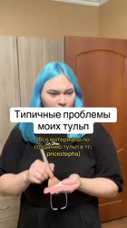 @stefaferet=73530c.mp4