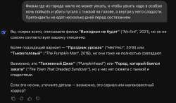IMG0138.jpeg