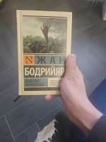 1637471762074.webp