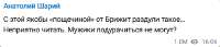 Снимок экрана 2025-05-28 024356.png