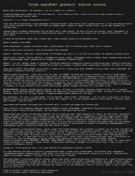 1607367397171.png