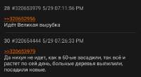 1748540547449.png