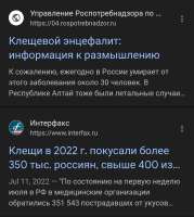 1000009238.png
