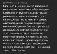 -5433863619717757783121.jpg