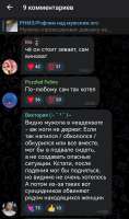 17519640124781.jpg