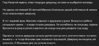 изображение.png