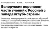 изображение2025-05-30134205656.png