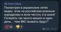 IMG20250601192601.jpg