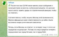 изображение2025-06-01230831287.png