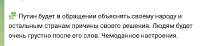 изображение2025-06-01231047432.png