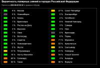 изображение2025-06-02235733149.png