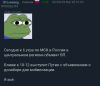IMG20250603030418.jpg