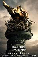 CivilWar(film,2024).jpg