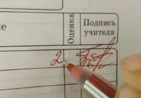 16329674812185451trinixyru.jpg