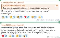 Снимок экрана 2025-06-17 223148.png
