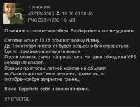1750192127678.jpg