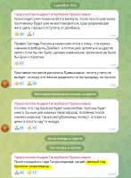 изображение.png