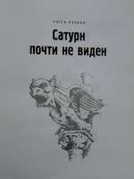 IMG20250602221002.jpg