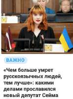 Gtedi29W0AAgK7e.jpg