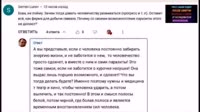 Землетрясения и наводнения, все войны и катастрофы, горе и несчастье, пожары и в лесах из космоса-02.01.42.267-02.02.49.867.mp4