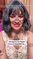 Глубокая проработка❤️3.mp4
