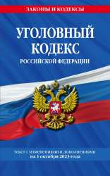 cover1w820.jpg