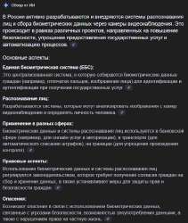 Screenshot5.png