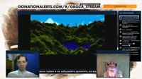 Андрей Купцов  общество Бессмертных странников Вселенной-01.30.56.800-01.36.10.933.mp4