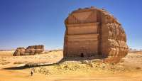 QasralFarid.JPG