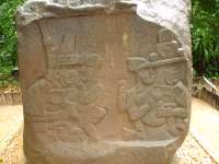Altar5fromLaVenta,leftside(RubenCharles).jpg