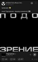 Screenshot2025-06-26-22-32-46-678re.sova.five-edit.jpg