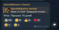 Screenshot20250706230019.jpg