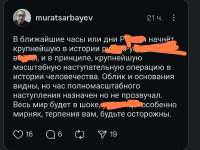 IMG20250710162656.jpg
