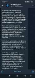 Screenshot2025-06-28-19-05-49-718org.telegram.messenger.jpg