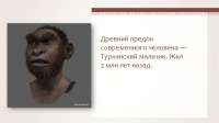 proxy-image.jpg