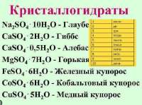изображение2025-07-13104923874.png