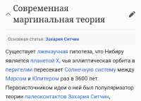 Screenshot20250718-180857~2.png