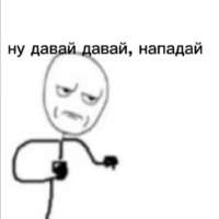 Без названия.jpg