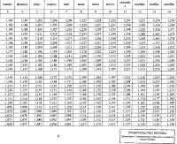 Clipboard07-22-202501.webp