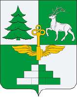 CoatofArmsofTynda(Amuroblast)(2006).png