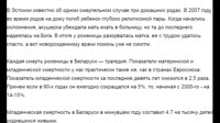 Условия, чтобы рожать дома++25.04.2016) RiReRa Домашние роды ЗАПРЕЩЕНЫ.mp4