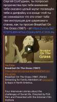 IMG0513.jpeg